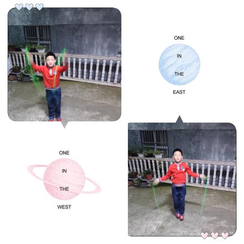 来吧！ “爬行者”