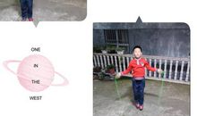 加油！“爬山虎”们