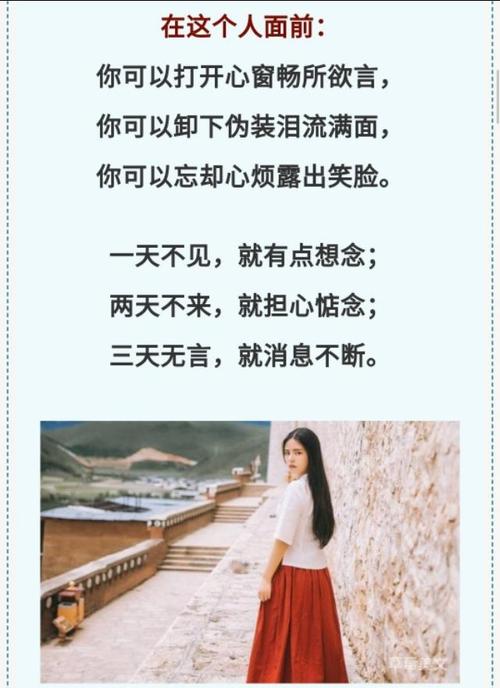 遇见你是命运！