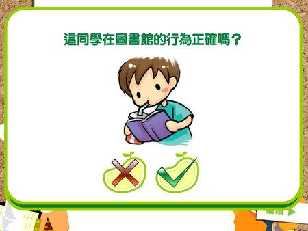 我爱这个新家
