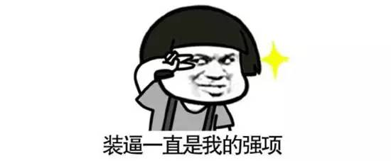 像这样天真地长大