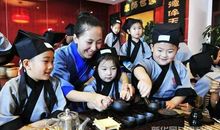 走进童学馆，学国学