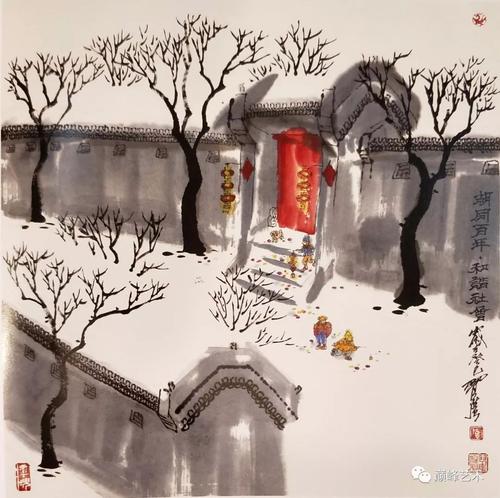 秋天刮风