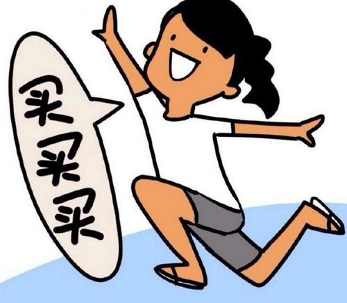 这个世界，我应该如何与你相处