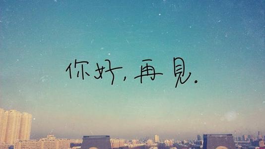 如果我有一个生活的季节
