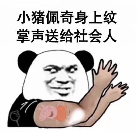 不要让朴素充斥你的生活