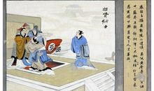 历史典故：战国七雄_1500字