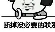 中考前说说熬夜和早餐