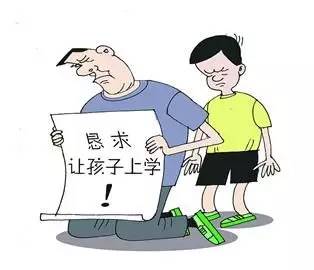 “生孩子”