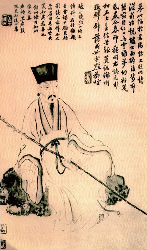 《苏东坡传》第7章关于王安石改革的思考
