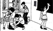 独自在家的小明看图写话