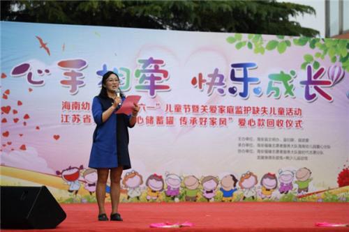 成长时的照顾