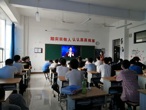 鼓舞人心的开幕典礼