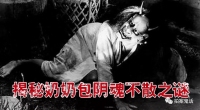 爷爷的手艺