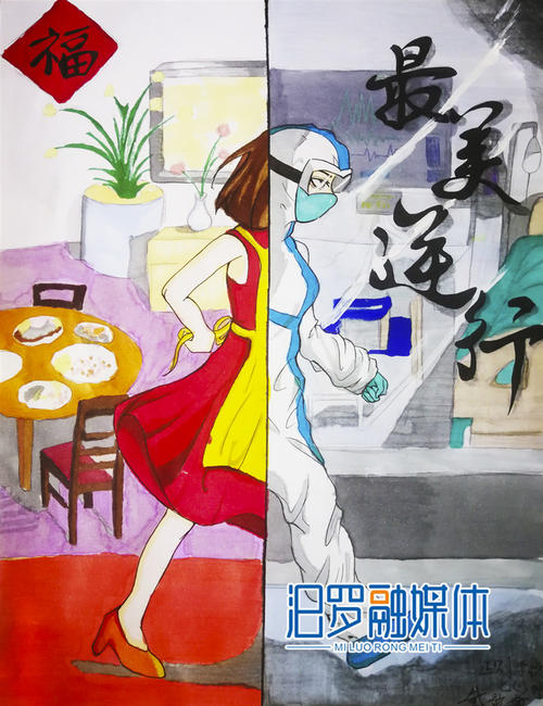 美丽的影子，幼稚的兴趣
