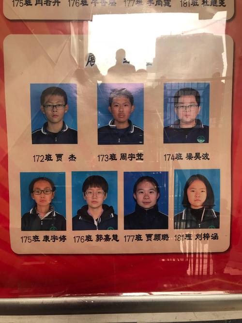 176级的“守护天使”