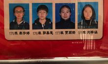 176班的“守护天使”