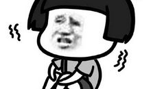 我忘不了的一件事