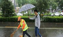 令人尊敬的清洁工