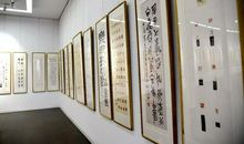 中国梦，任重而道远