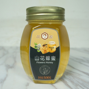 中秋节