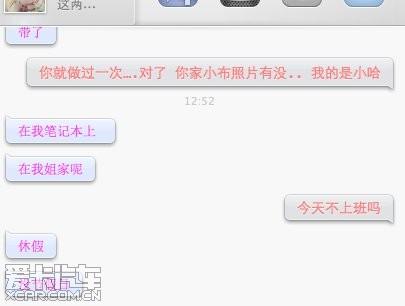 养狗的五种口味