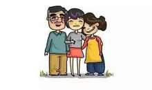 我改变了亲情的色彩