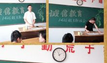 敬爱的一位老师