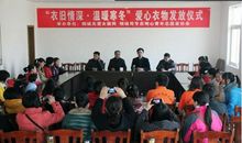 寒冬，我多了一份温暖