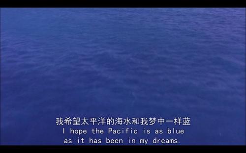 永远充满希望
