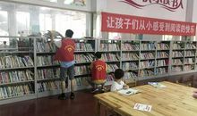 图书特卖乐趣多