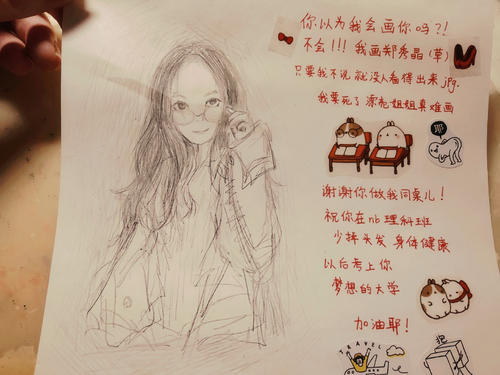 强制尝试