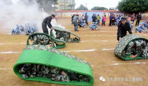 我是小兵