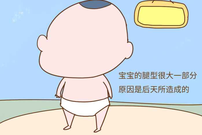 说话的词宝贝
