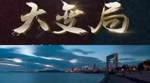 从未有过的一周
