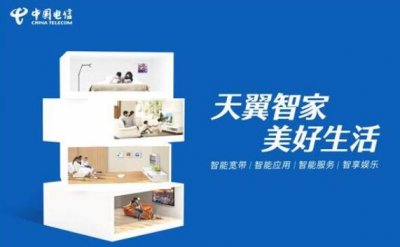 时间，家人，我