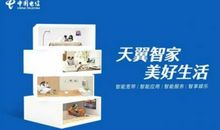 时代、家庭、我