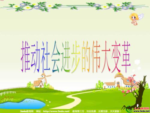 七年级