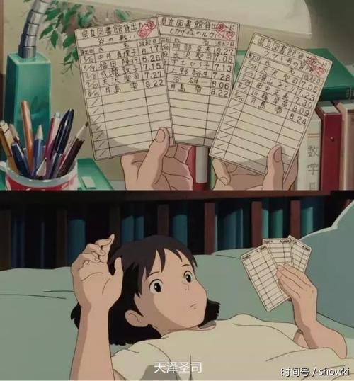 阅读使我着迷