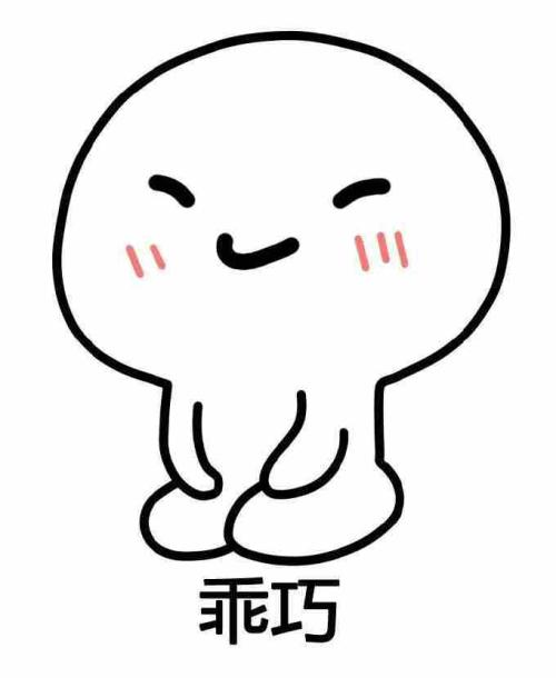 与您交谈