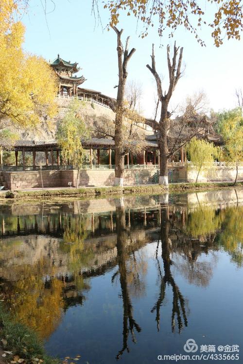美丽的北海子公园