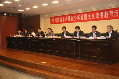 走复兴之路实现中国梦