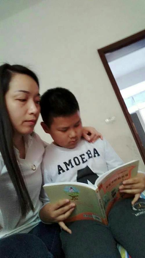 我约书