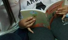 我和书本有个约会