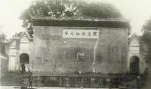 第一次学会了坚持