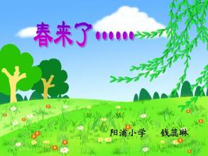 绿色电话