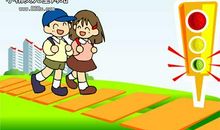 做个守法小少年