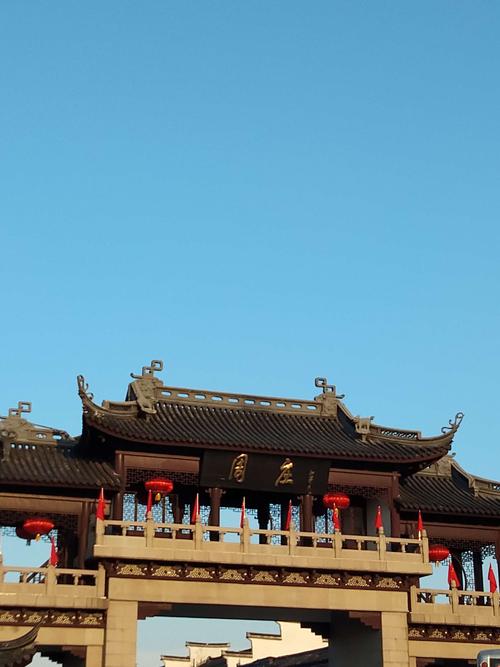 苏州之旅