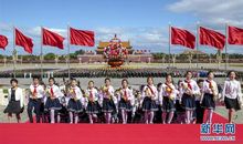 纪念也是种仪式