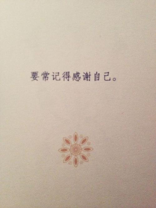 对不起，我错过了
